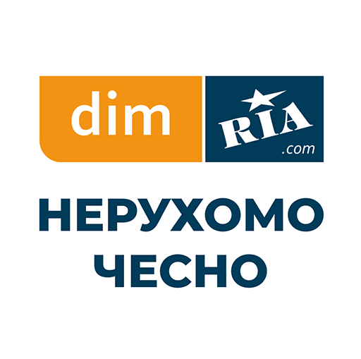 Dim RIA